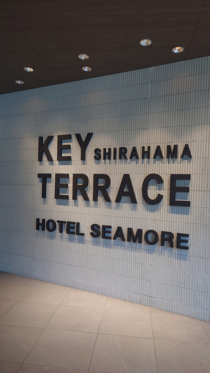 タロシンスパさんのSHIRAHAMA KEYTERRACE ホテルシーモアのサ活写真