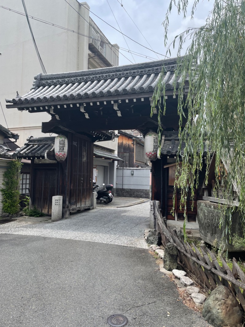 サウナの後のビール命さんの湯の宿 松栄 (誠の湯)のサ活写真