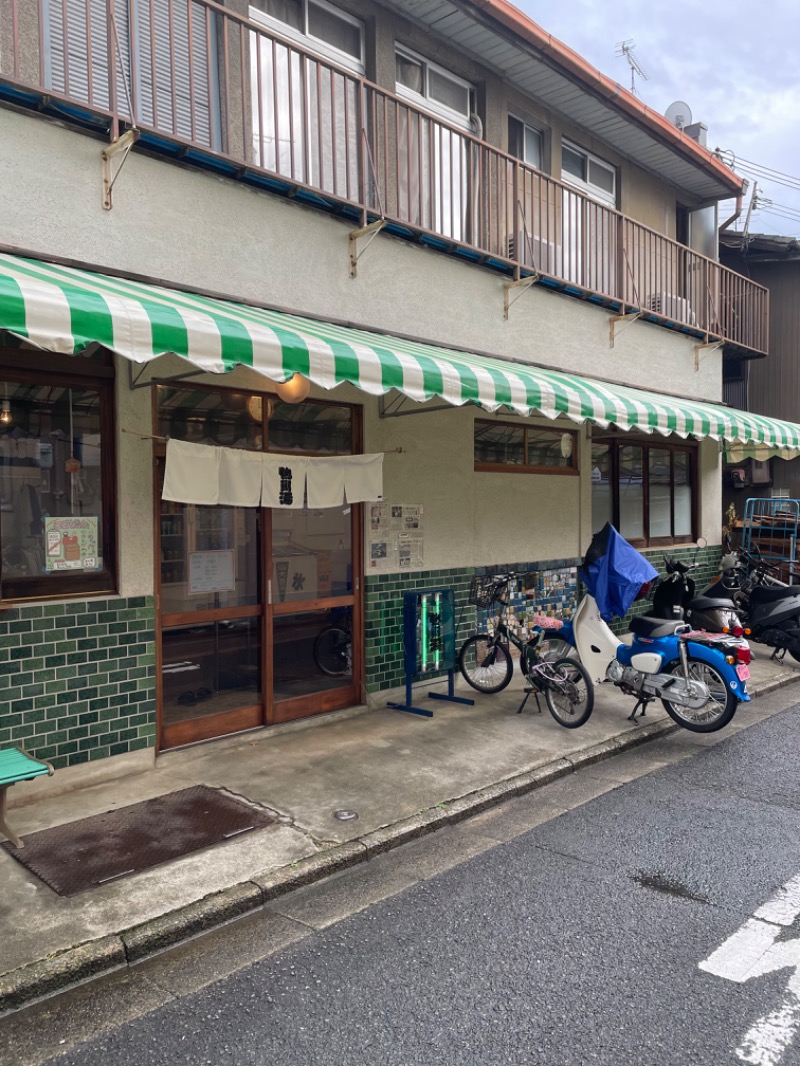 サウナの後のビール命さんの鴨川湯のサ活写真