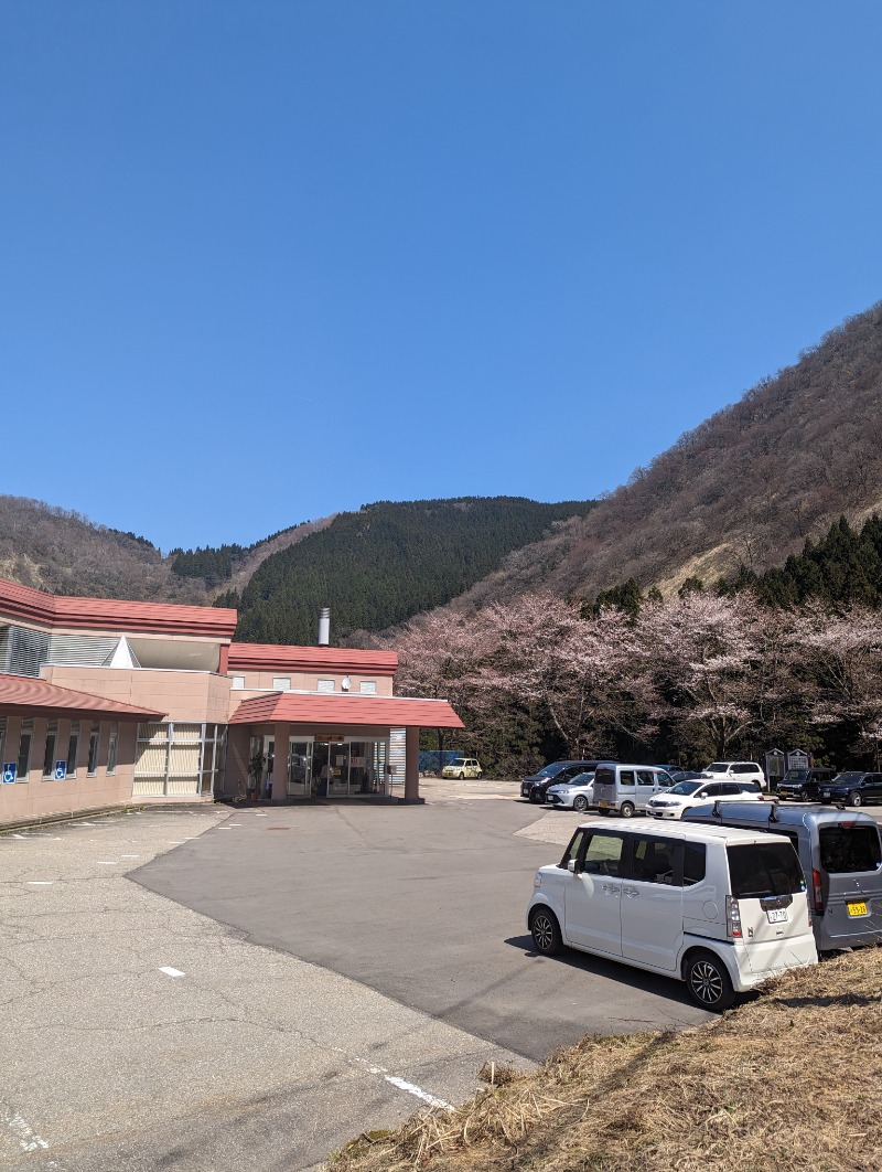 しょう1188さんの平ふれあい温泉センター ゆ〜楽のサ活写真