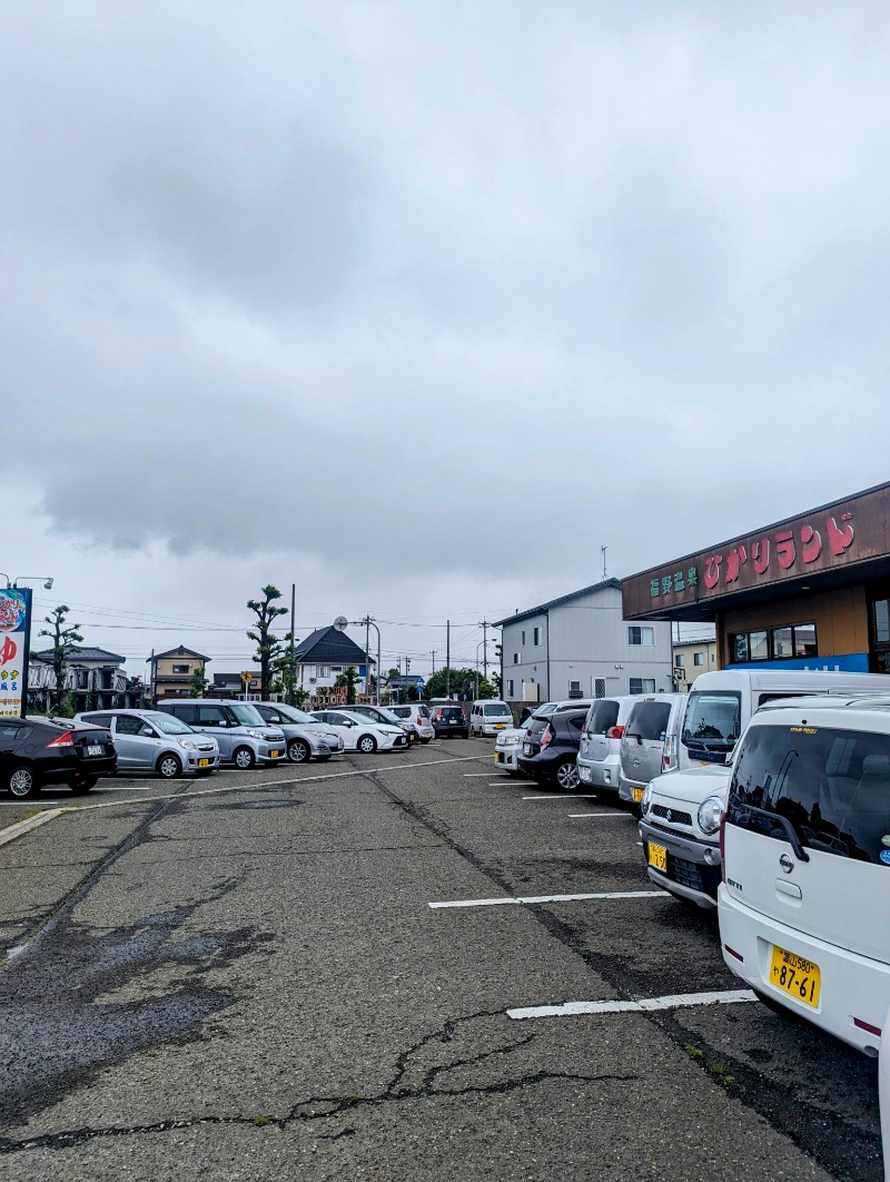 しょう1188さんの福野温泉ひかりランドのサ活写真