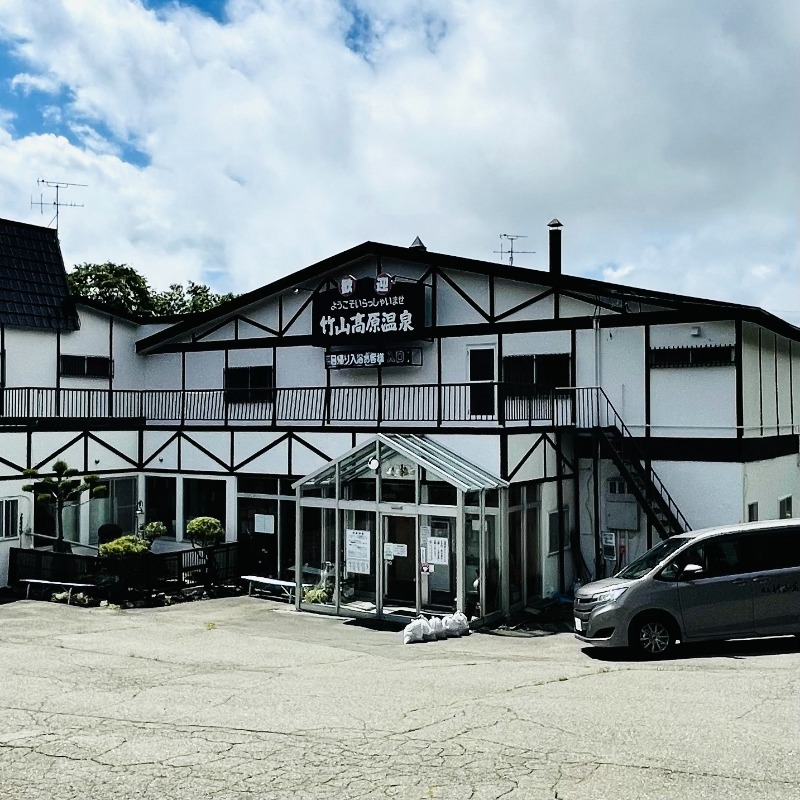 エストレージャ☆洸さんの竹山高原温泉 (竹山高原ホテル)のサ活写真