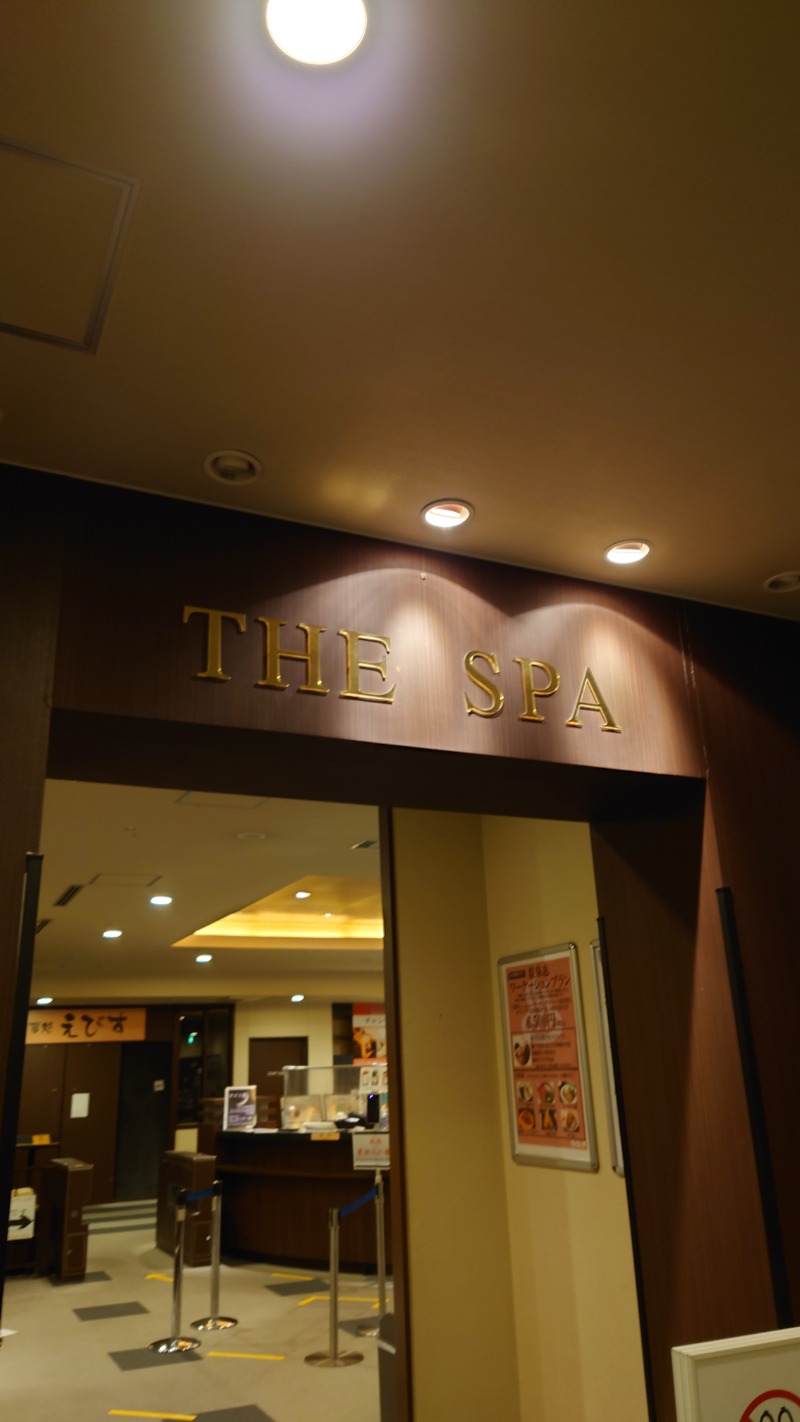 るいさんのTHE SPA 西新井のサ活写真