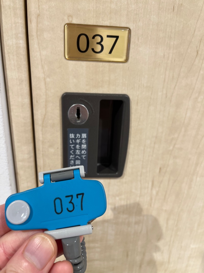 市原 淳さんのROOFTOP(ルーフトップ)のサ活写真