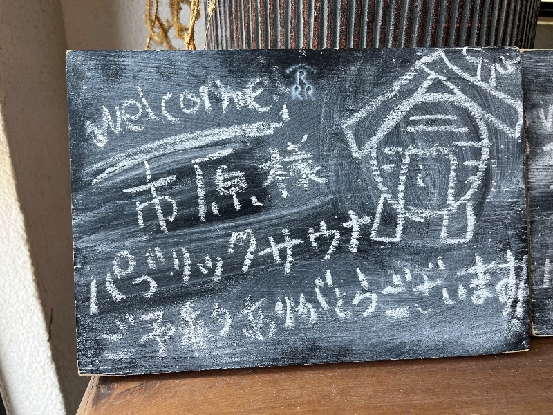 市原 淳さんのRoots猪苗代 LakeArea (THE LAKE)のサ活写真