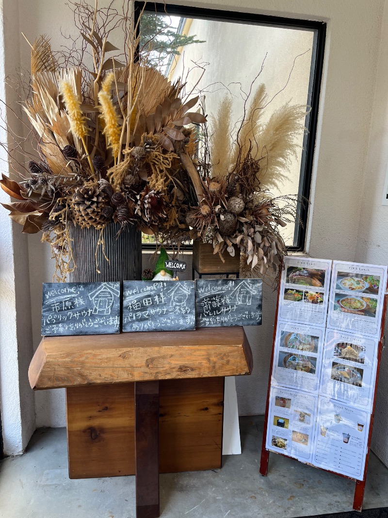 市原 淳さんのRoots猪苗代 LakeArea (THE LAKE)のサ活写真