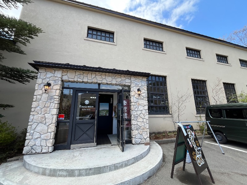 市原 淳さんのRoots猪苗代 LakeArea (THE LAKE)のサ活写真