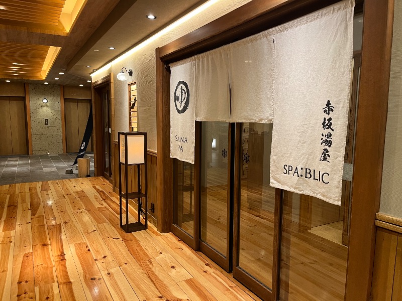 市原 淳さんのSPA:BLIC 赤坂湯屋のサ活写真