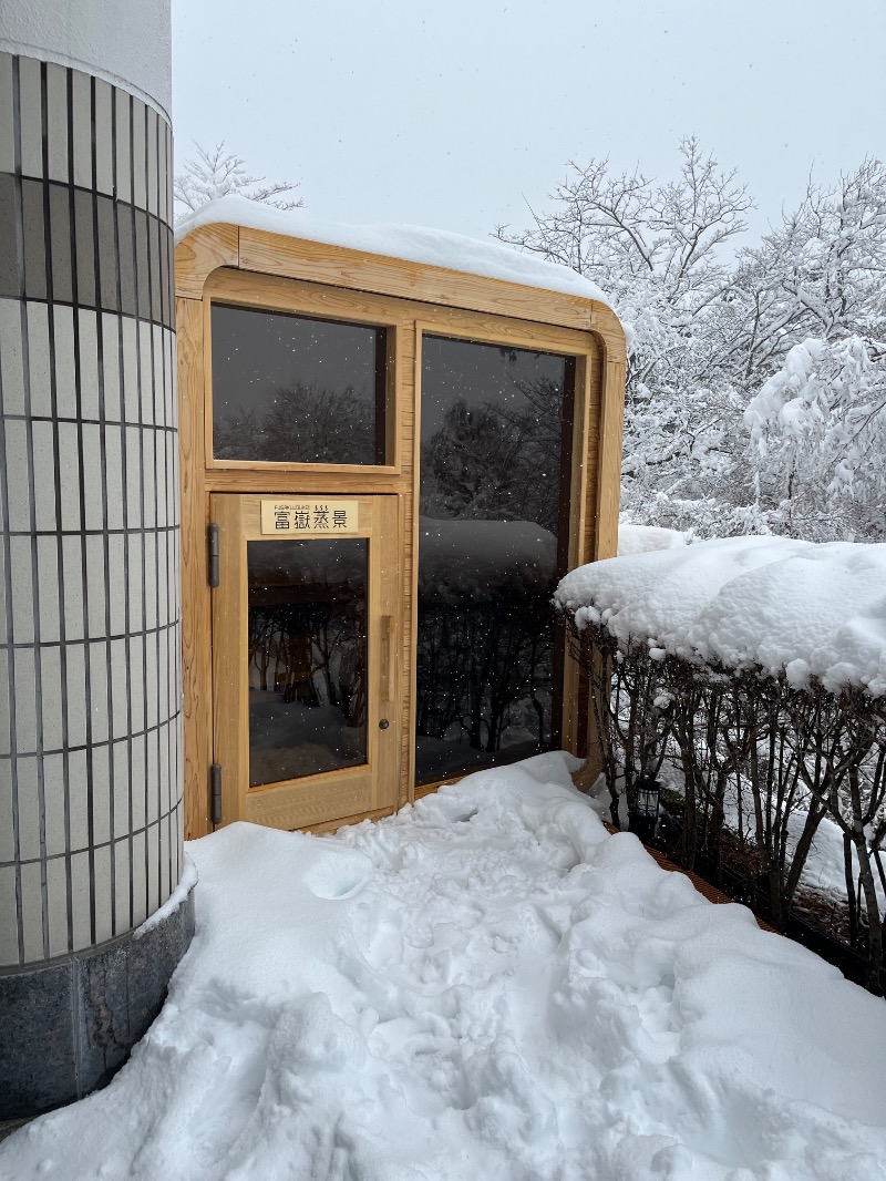 市原 淳さんのホテルマウント富士のサ活写真