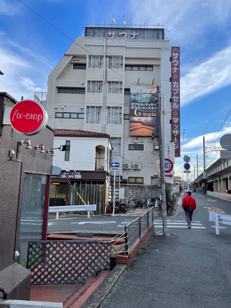 りなぞうさんのカプセルホテル&サウナ ジートピアのサ活写真