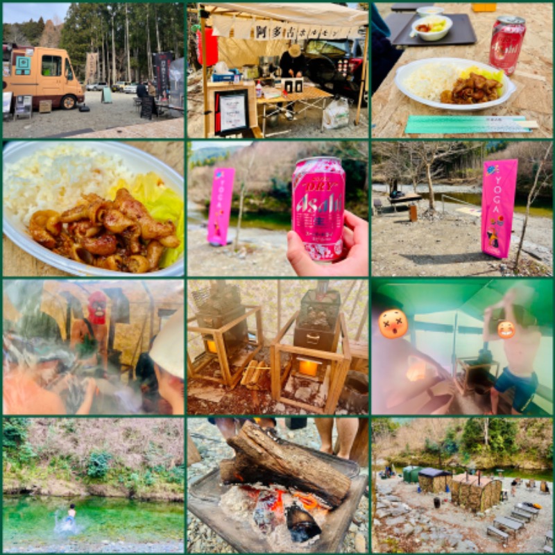 ちーにぃ@赤頭巾さんのサウナ天竜のサ活写真