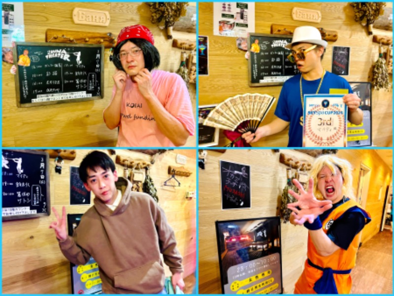 ちーにぃ@赤頭巾さんのスカイスパYOKOHAMAのサ活写真