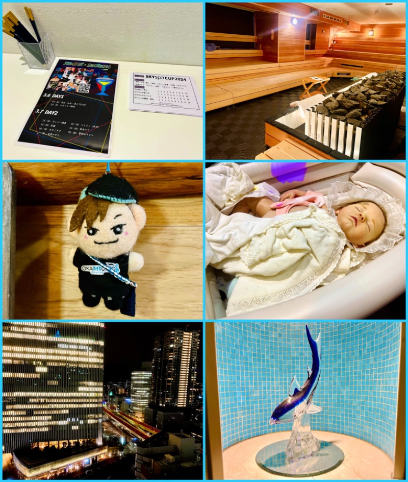 ちーにぃ@赤頭巾さんのスカイスパYOKOHAMAのサ活写真