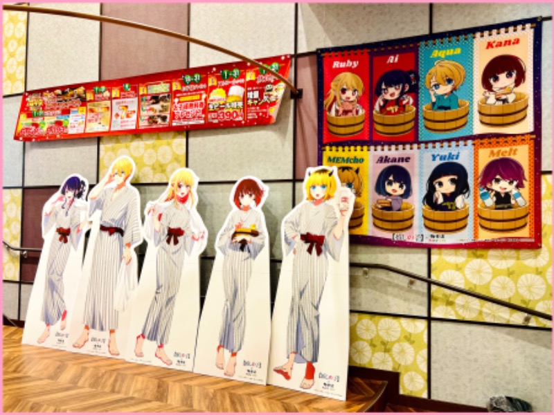 ちーにぃ@赤頭巾さんのRAKU SPA Cafe 浜松のサ活写真