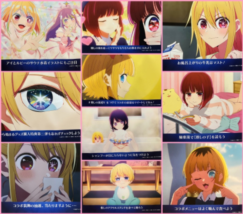 ちーにぃ@赤頭巾さんのRAKU SPA Cafe 浜松のサ活写真