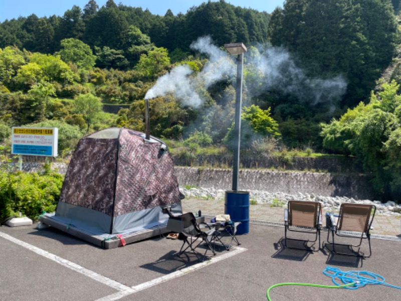 MUSHIUSさんの鈍川せせらぎ交流館のサ活写真