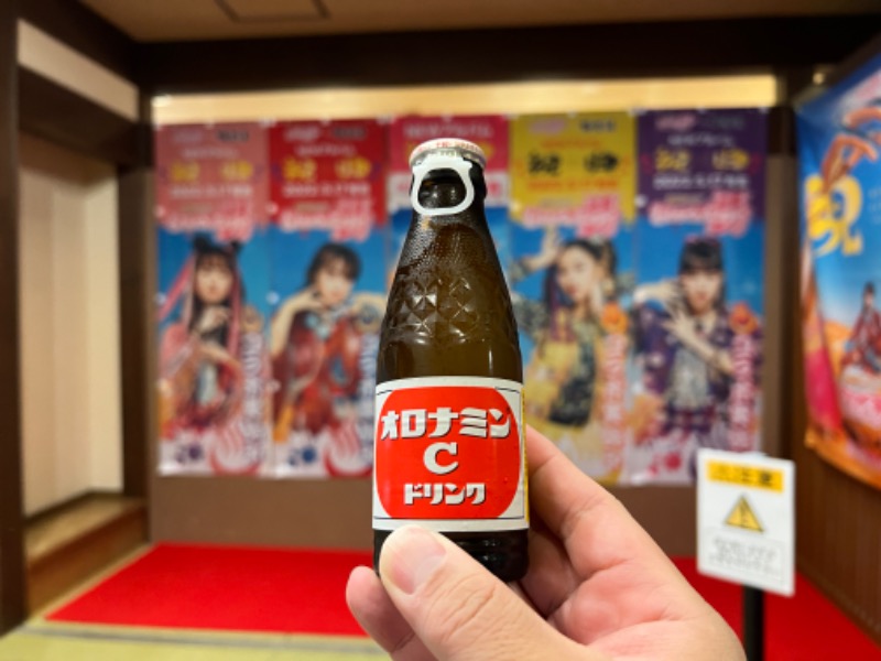 じゃむさんの極楽湯 茨木店のサ活写真