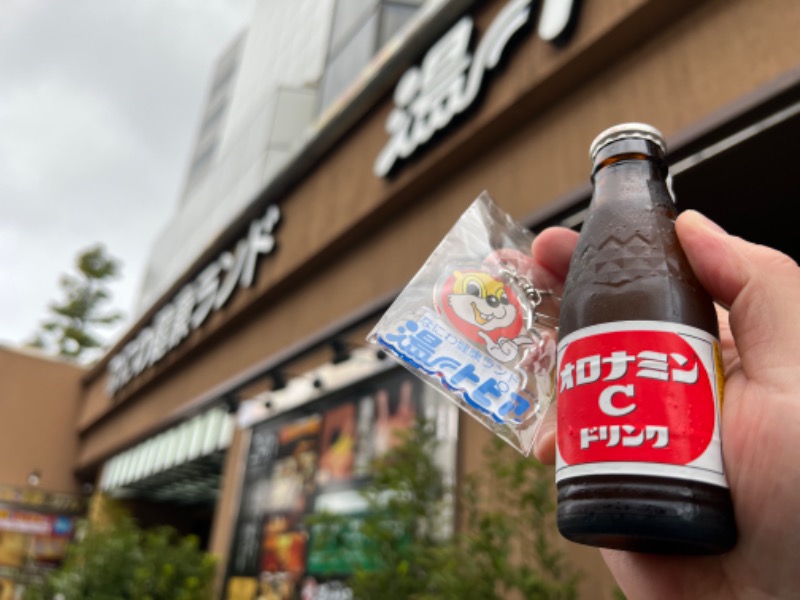 じゃむさんのなにわ健康ランド 湯〜トピアのサ活写真