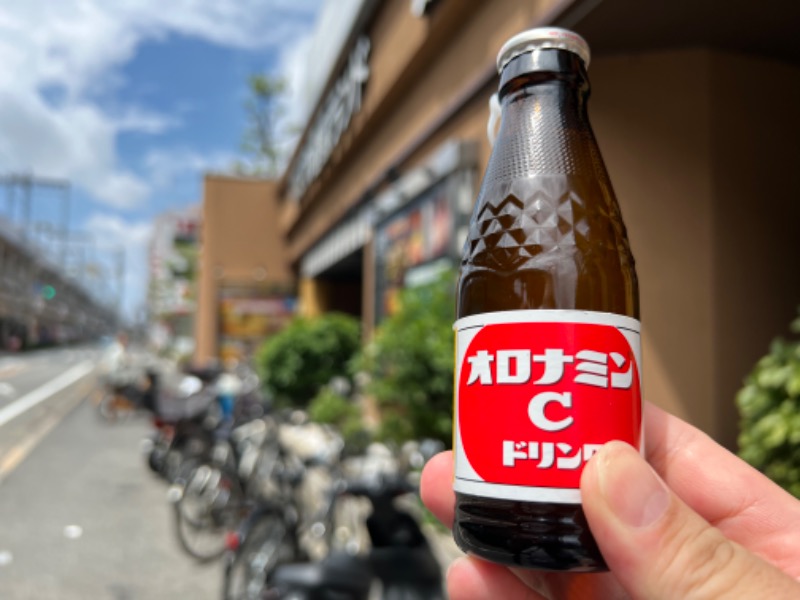 じゃむさんのなにわ健康ランド 湯〜トピアのサ活写真