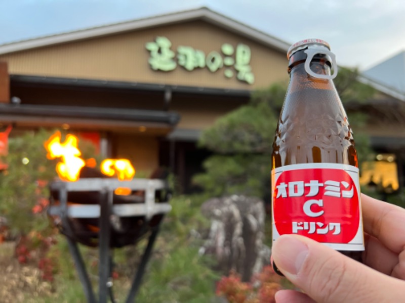 じゃむさんの天然温泉 延羽の湯 本店 羽曳野のサ活写真