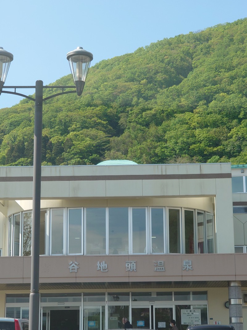 ムナシラーさんの谷地頭温泉のサ活写真