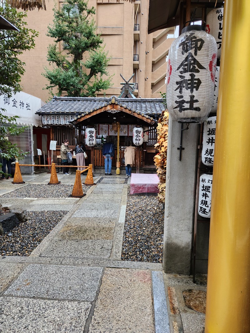 おれんヂねりさんのMACHIYA:SAUNA KYOTOのサ活写真