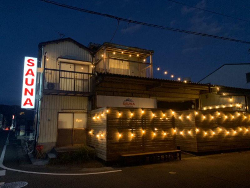 たさんのSAUNA グリンピアのサ活写真