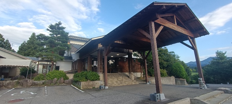 ざきさんの百花の里 城山温泉のサ活写真