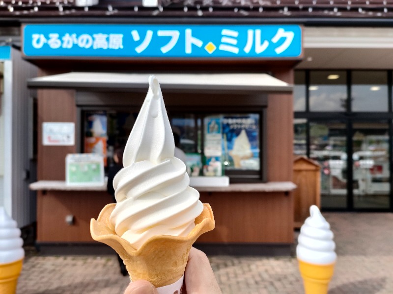 れもん水さんのスパ・アルプスのサ活写真
