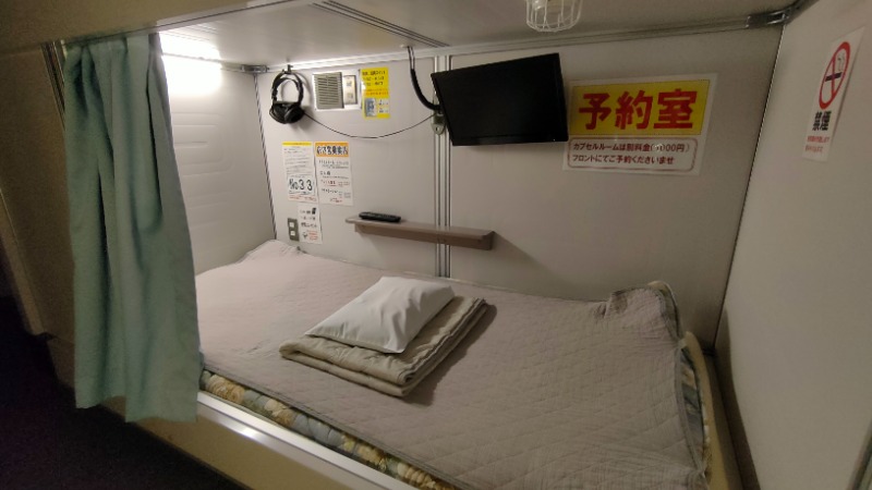 れもん水さんのスパ・アルプスのサ活写真