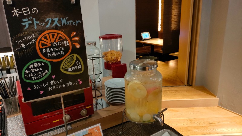 れもん水さんのスカイスパYOKOHAMAのサ活写真