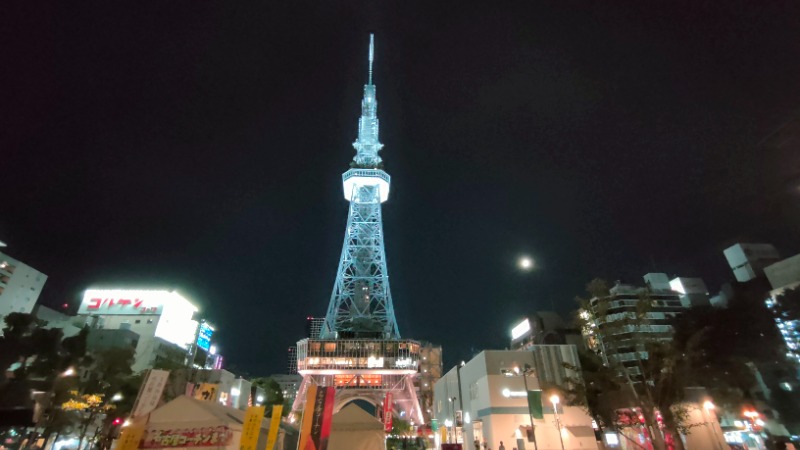 れもん水さんのサウナ&カプセル フジのサ活写真
