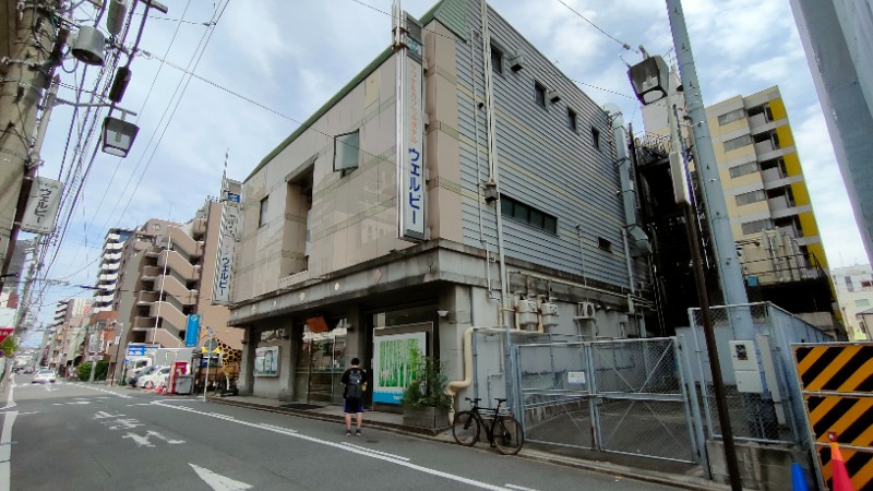 れもん水さんのウェルビー今池のサ活写真