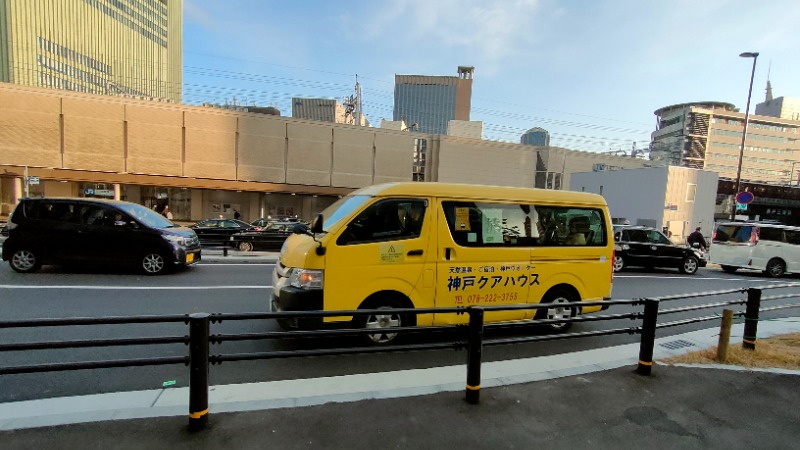 れもん水さんの神戸クアハウスのサ活写真