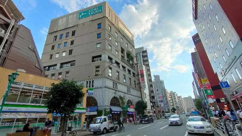 れもん水さんの神戸サウナ&スパのサ活写真