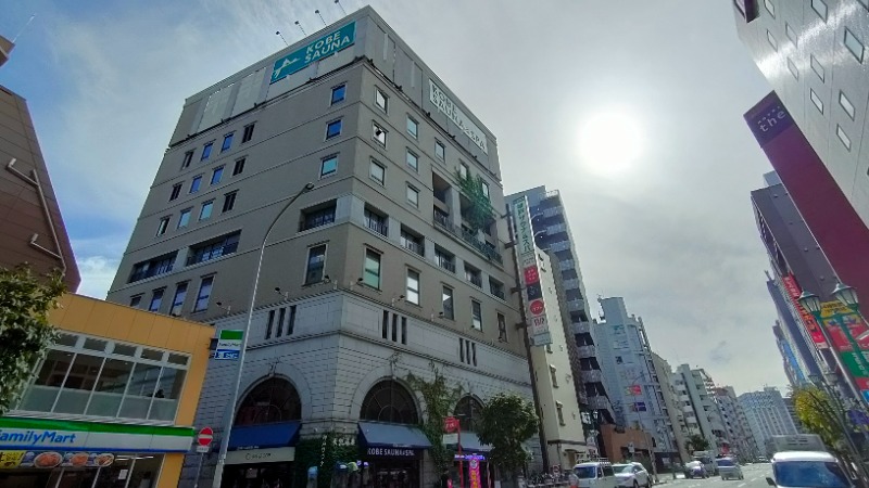 れもん水さんの神戸サウナ&スパのサ活写真