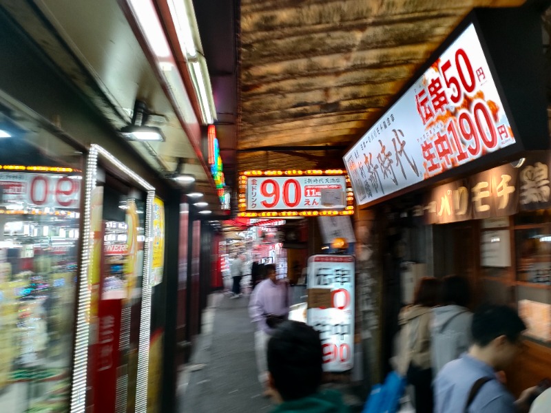 れもん水さんの神戸サウナ&スパのサ活写真