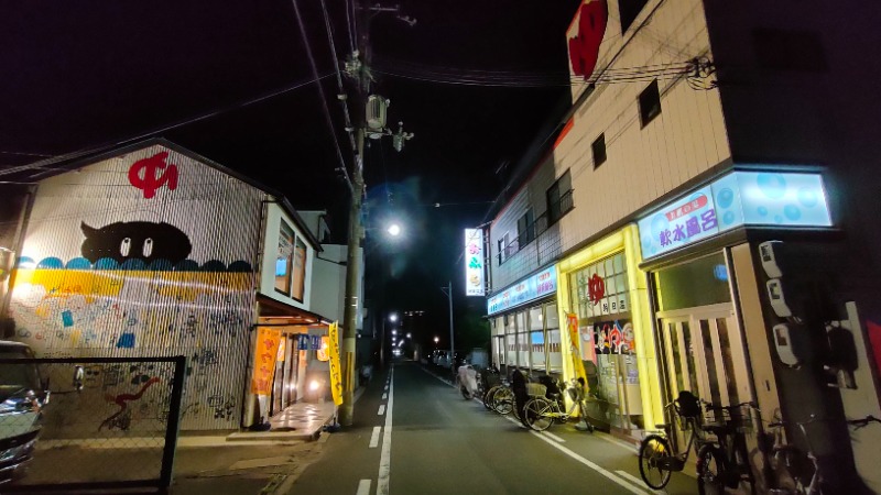 れもん水さんの朝日温泉のサ活写真