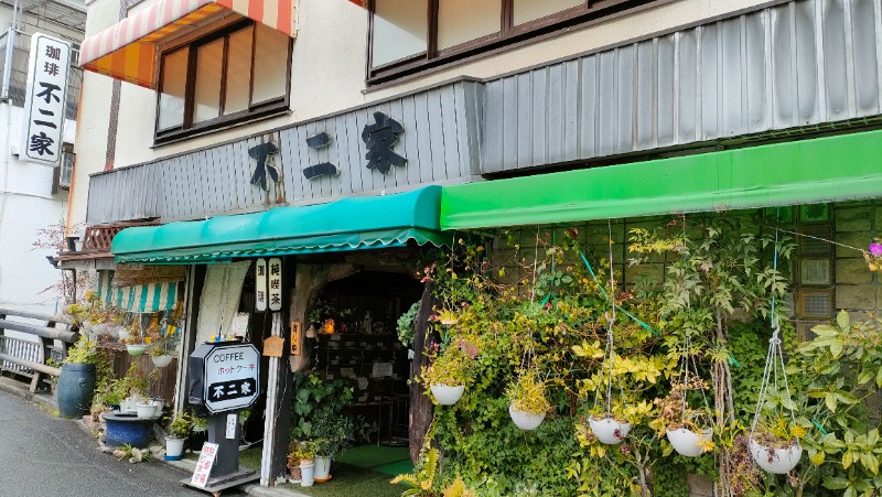 れもん水さんのしまなみ温泉 喜助の湯のサ活写真