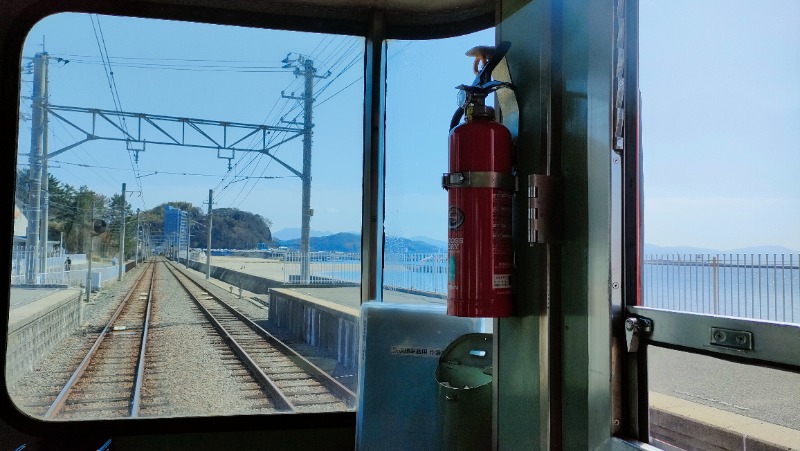 れもん水さんの東道後のそらともりのサ活写真