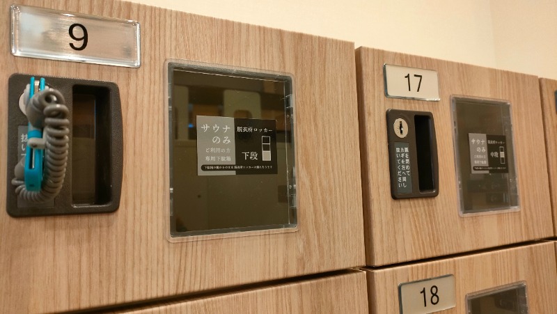 れもん水さんの泊まれるサウナ屋さん 品川サウナのサ活写真