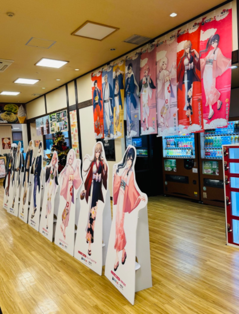 Dying2go2saunaさんの極楽湯 柏店のサ活写真