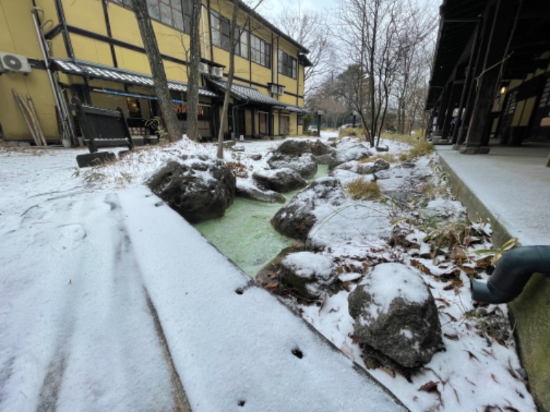 すがさんの寒の地獄旅館のサ活写真