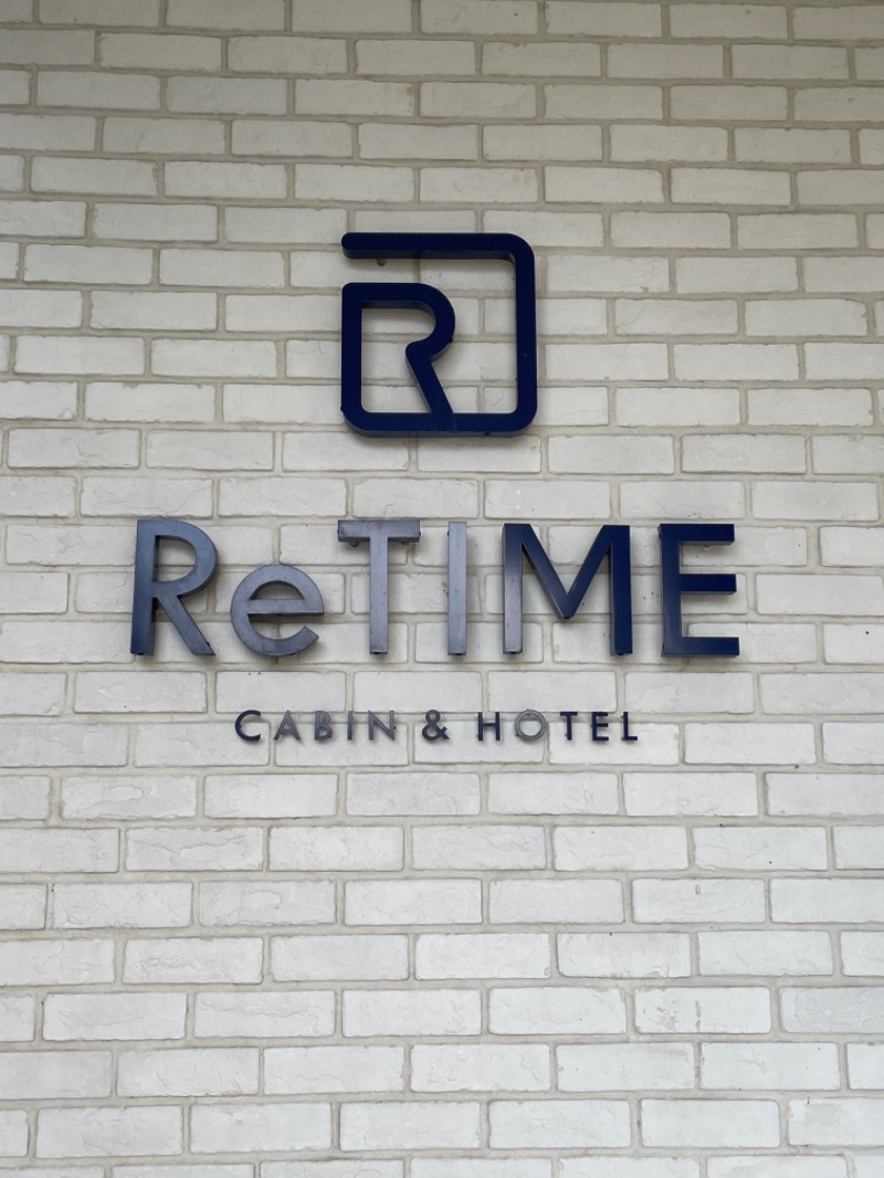 すがさんのCABIN & HOTEL ReTIME/137(ワンノサウナ)のサ活写真