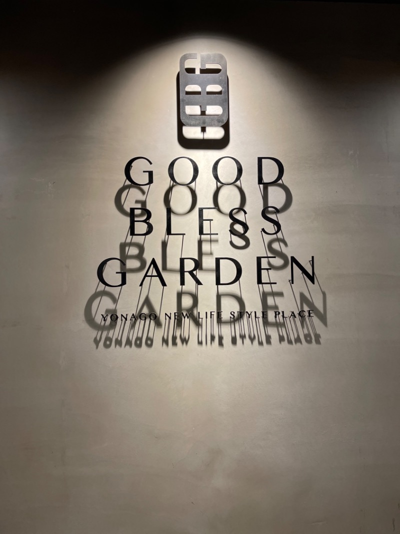 サウナがススム君（旧ご飯がススム君）さんのGOOD BLESS GARDENのサ活写真