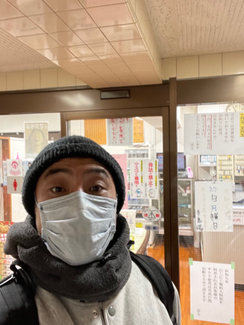蒸し焼大将さんの寺島浴場のサ活写真
