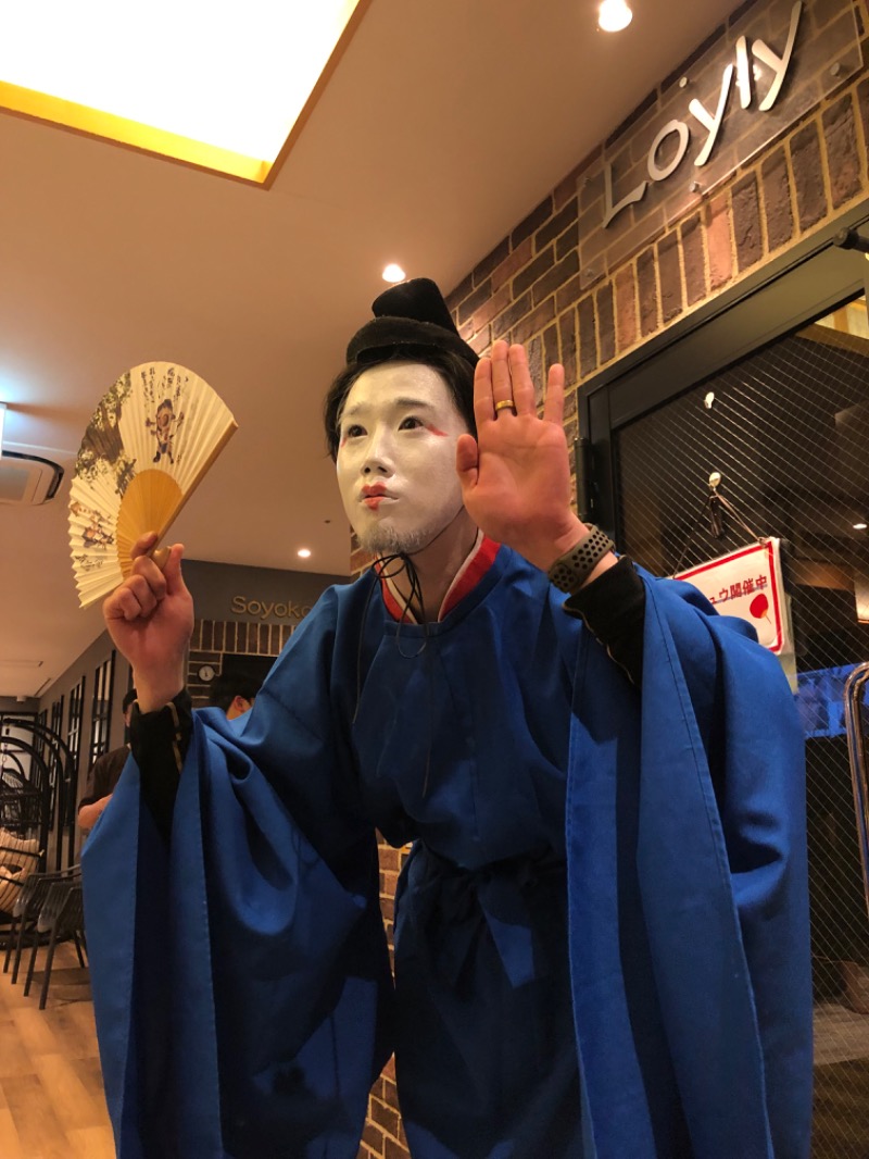 おとるさんの天然温泉 平和島のサ活写真