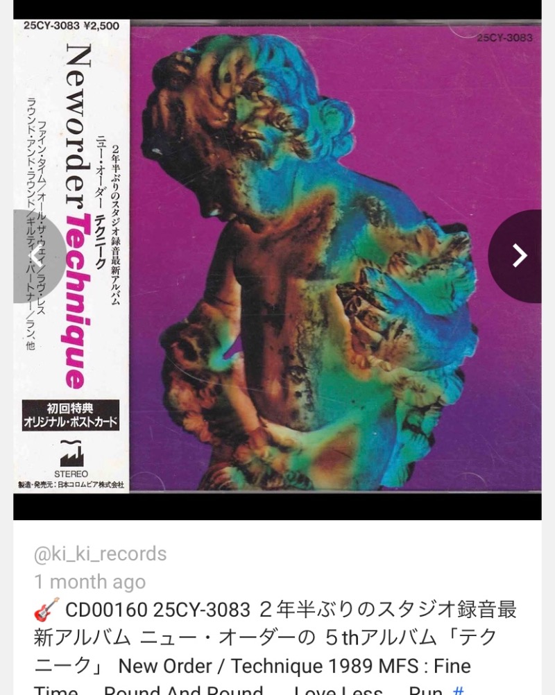 ぴろゆきさんのカプセルホテル&サウナ ジートピアのサ活写真