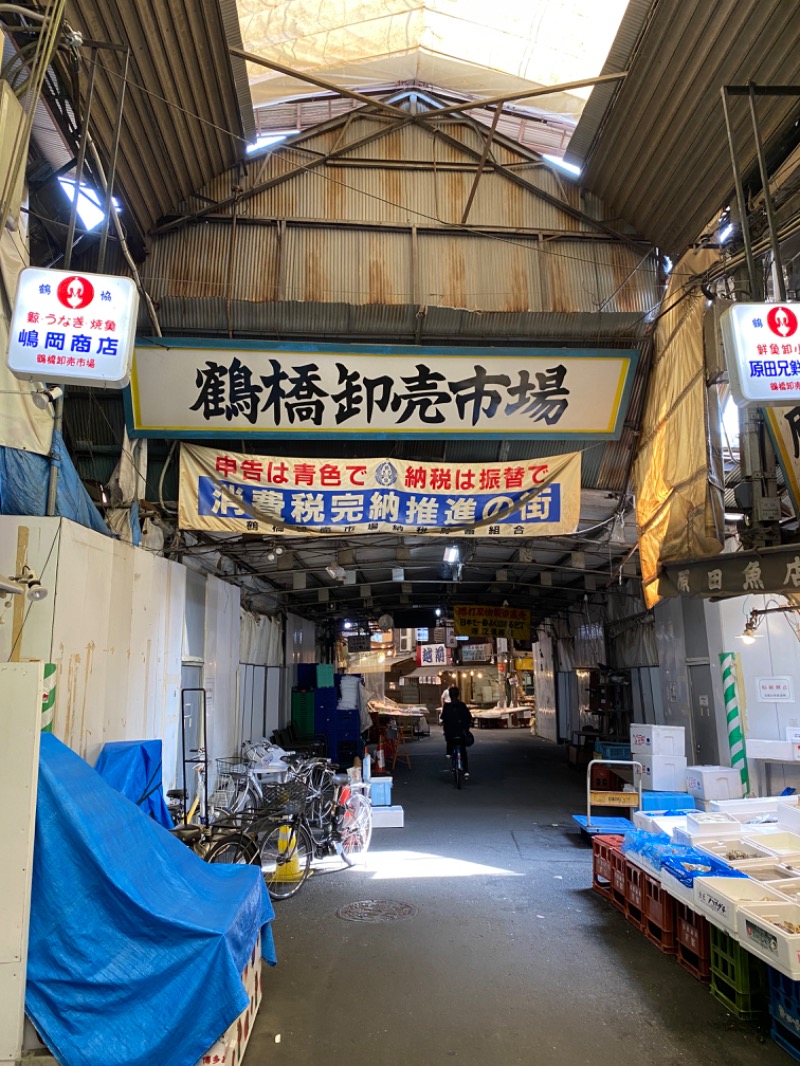 ぴろゆきさんの天然温泉 延羽の湯 鶴橋店のサ活写真