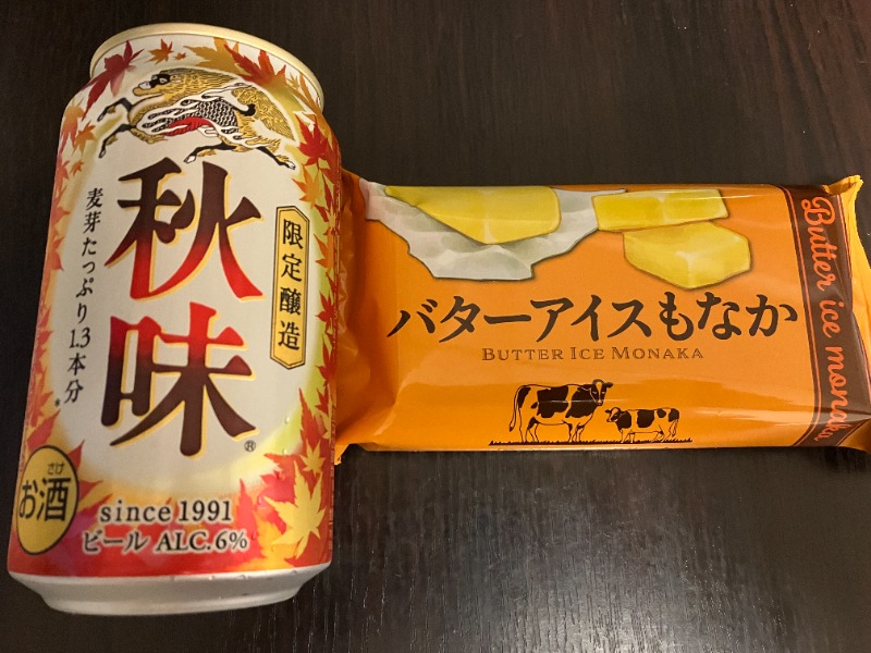 唐揚げの錬金術師さんのガーデンサウナ蒲田 (カプセルイン蒲田)のサ活写真